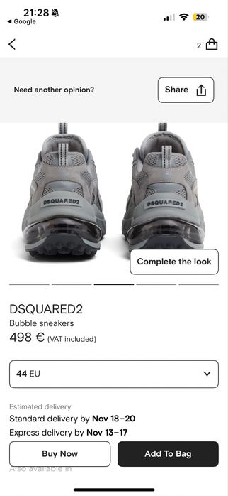 Dsquared нови мъжки обувки