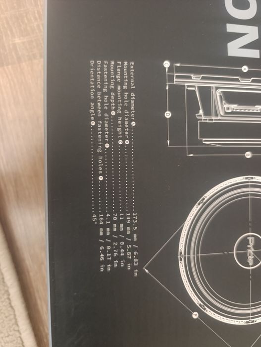 Калонка сатылады
