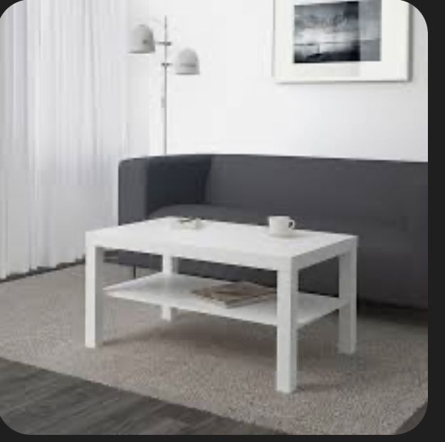 Журнальный столик