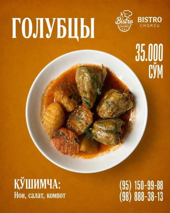 Mazali taomlar yetkazib berish xizmati