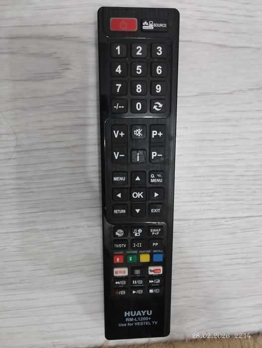 Продам телевизор