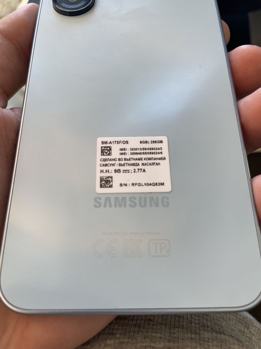 Samsung A17 256gb