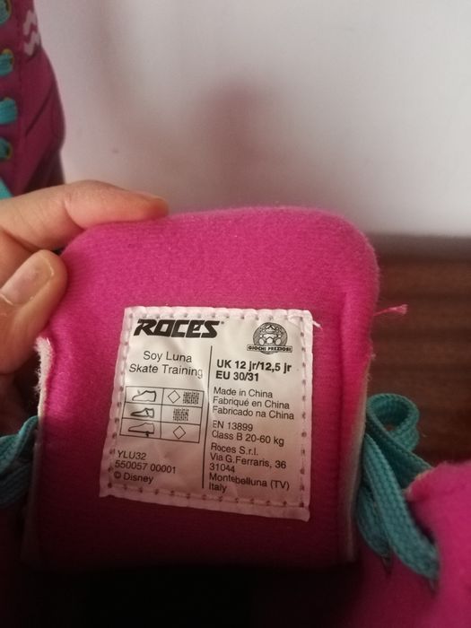 Кънки  Soy  Luna