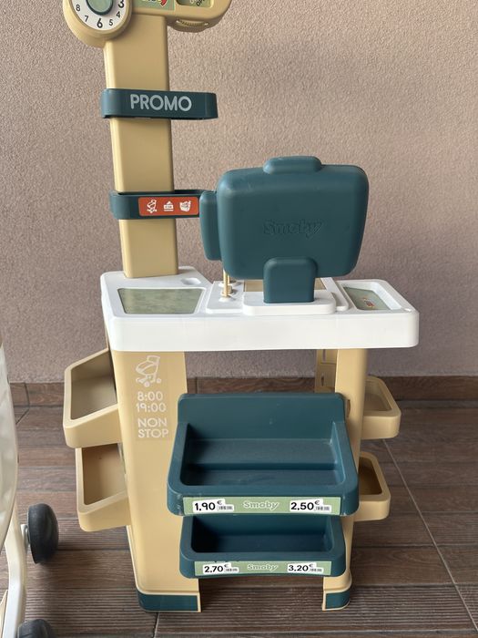 Детски магазин за игра Smoby