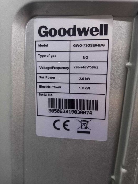 Встраиваемая Духовка Goodwell- GWO 83 GSE 04 BG