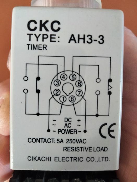 Реле времени АН3-3 220v