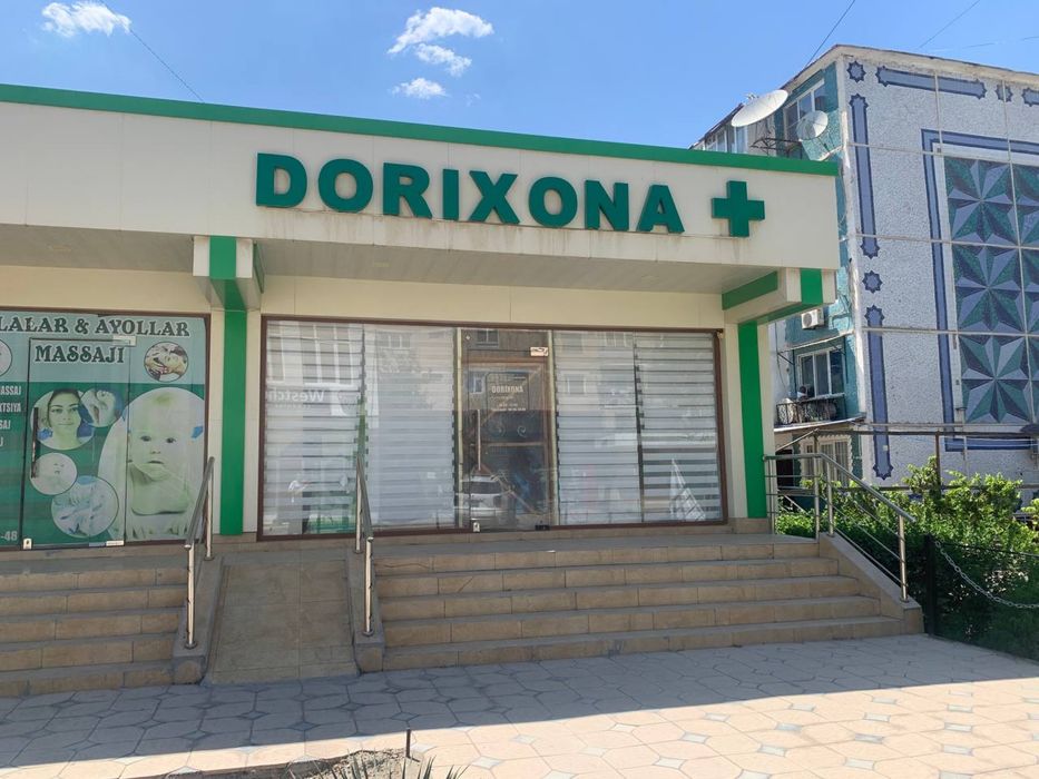 Продается здания