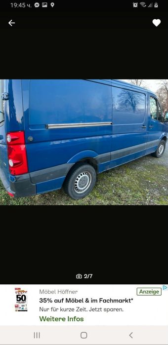 Vw Crafter 2.5tdi 109 коня 6скорости