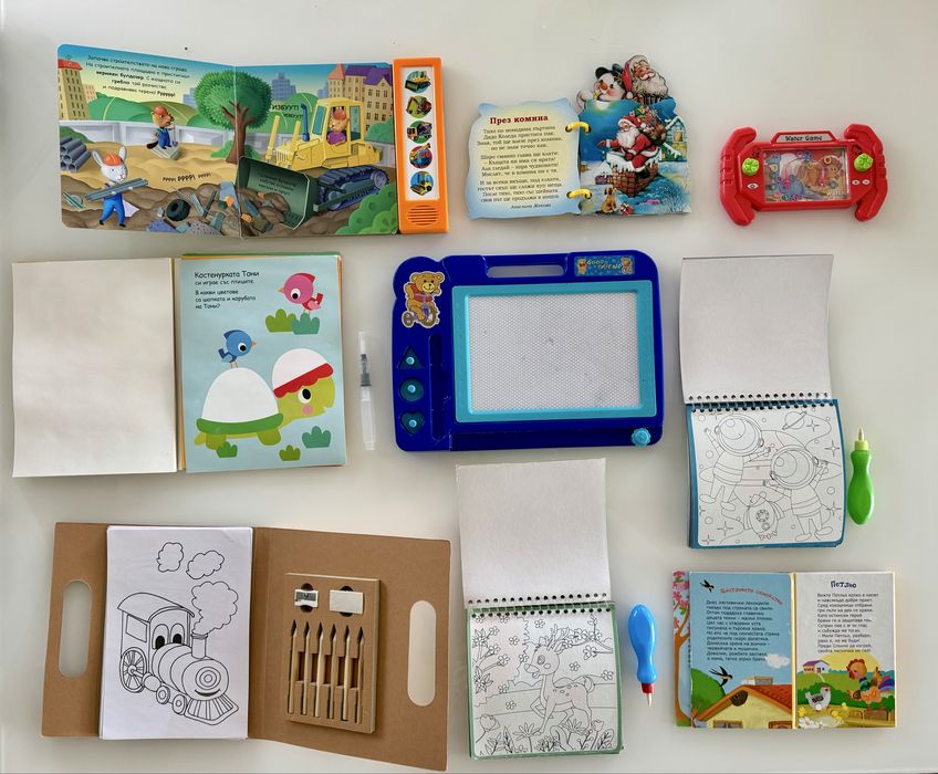 Книжки играчки 8€