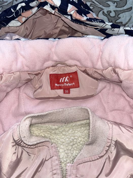 Детский комбинезон