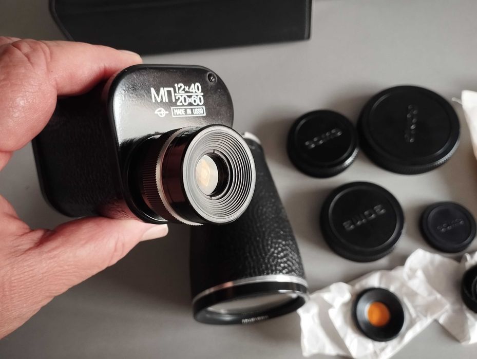 ТОП НОВ  Съветски Монокъл-МП 12 х 40+20 Х 60--MADE IN СССР