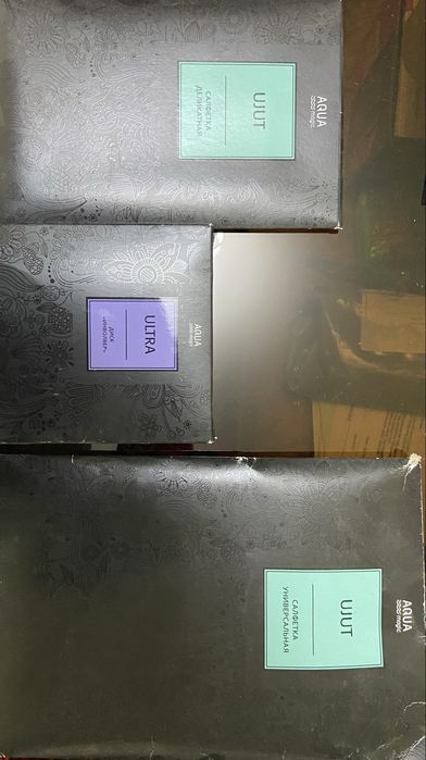 Продукция от компании Greenway