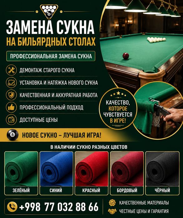 Billard Suknosi Tamirlash