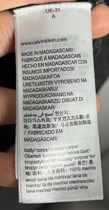 Calvin Klein Merino Sweater Мъжки Пуловер