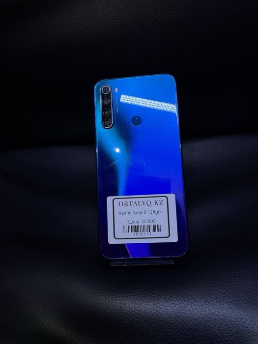 Redmi Note 8 Память: 128ГБ