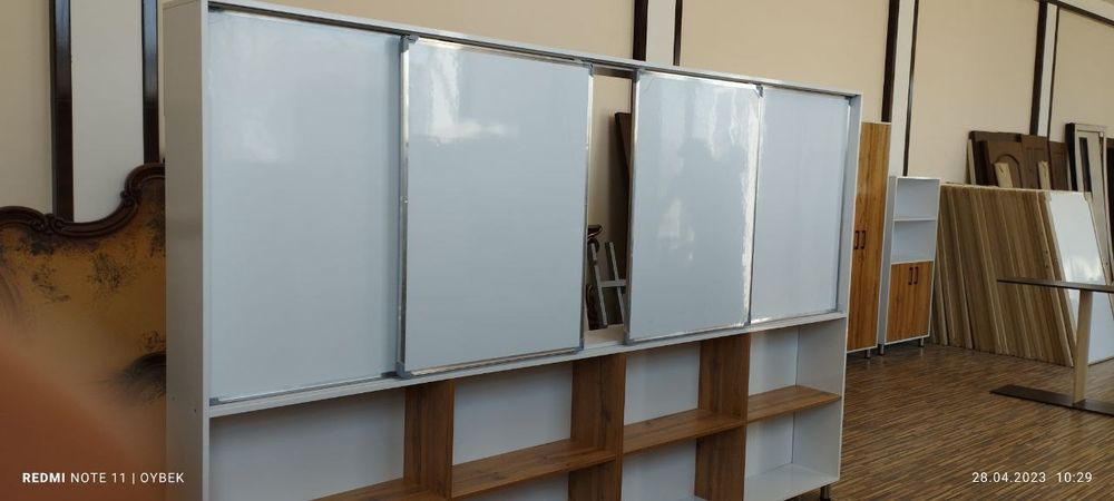 Мактаблар учун  доскалар