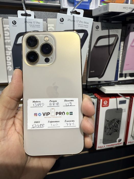 iphone 13 pro gold 128 gb Naxt va Nasiya savdo