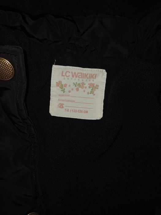 Зимно и пролетно яке 122/128