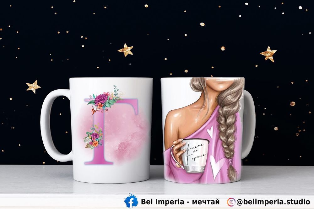 ГЕРГАНА/ Гери промоция