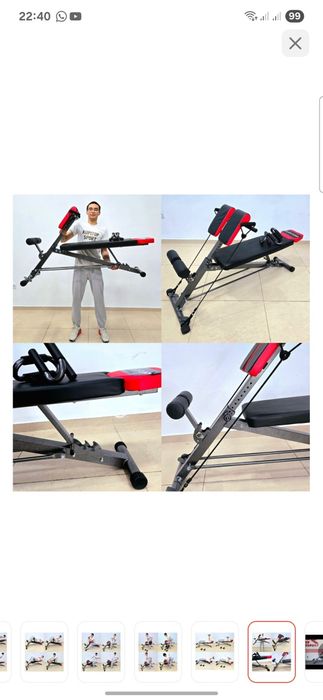 Продам гиперэкстензию со скамьей