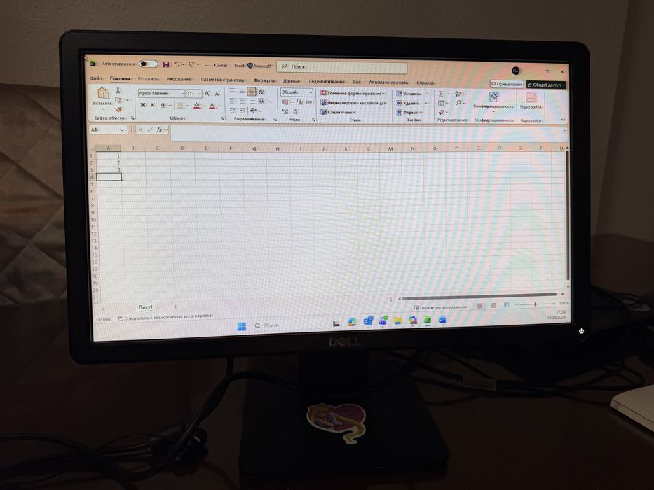 Монитор Dell E1914Hf