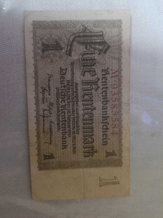 Продам 5 и 1 марка Германия