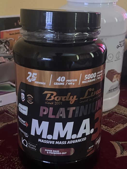 Proteina cu gust de cuocolată si portocale