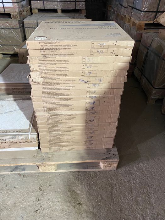 Бой кафель (сынык) кафельдер ар турли тусте