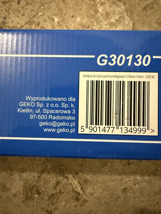 Гилотина за ламиниран паркет Geko