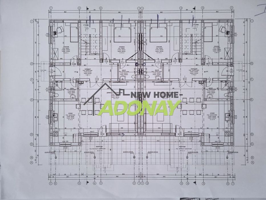 Продава се Парцел в Куклен - 650 кв.м за 193 €/кв.м - Снимка #3