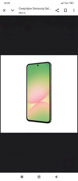 Samsung A56 5g 8/256