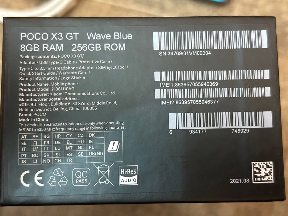 Сотовый телефон Pocofone X 3 GT