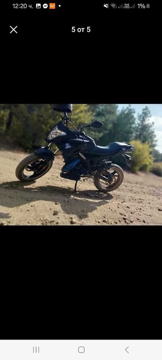 malaguti drakon 50 cc