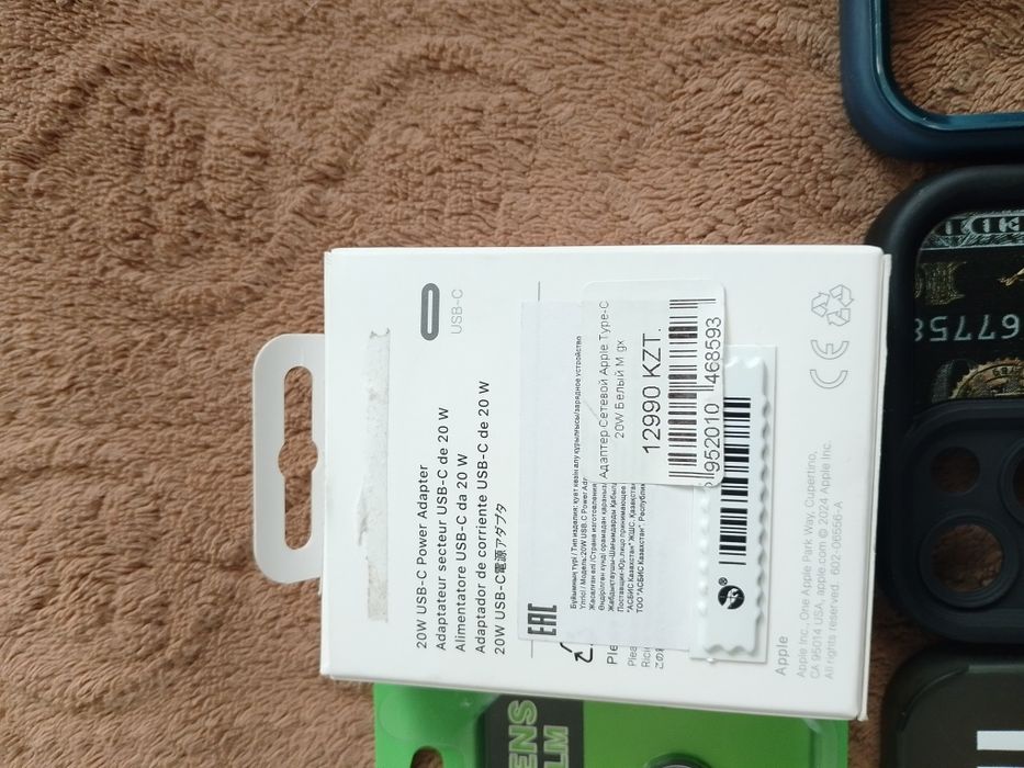 Айфон 13 чехлы блок