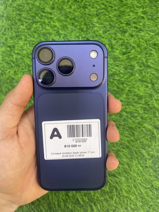 Apple iphone 17pro