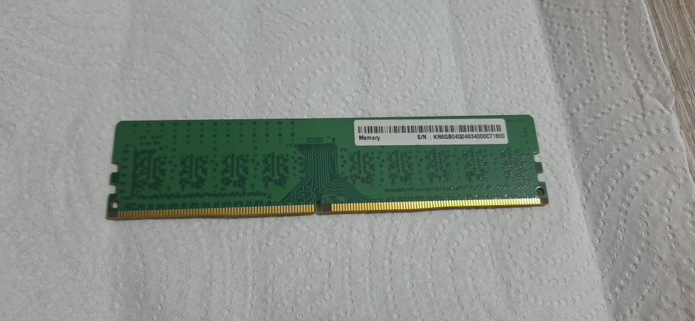 8GB DDR4 2400MHz