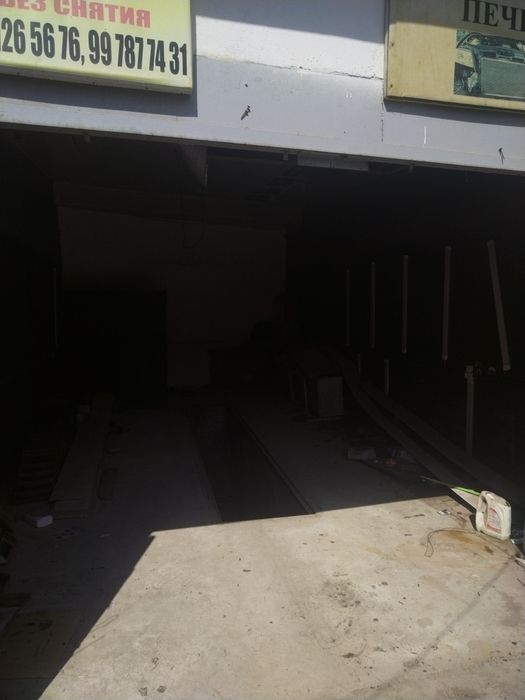 Сдаётся в аренду