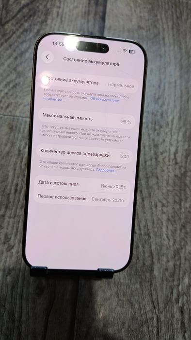 Iphone 16 pro айфон 16 про