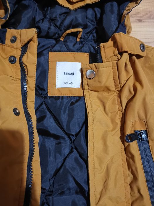 Детско яке с качулка