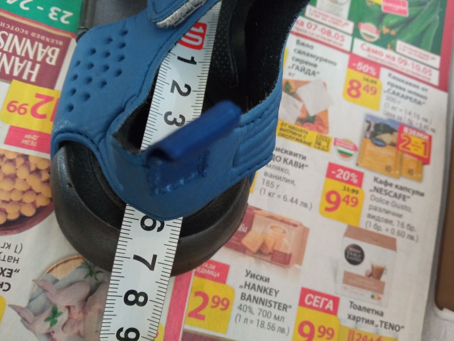 Детски сандали 27 номер