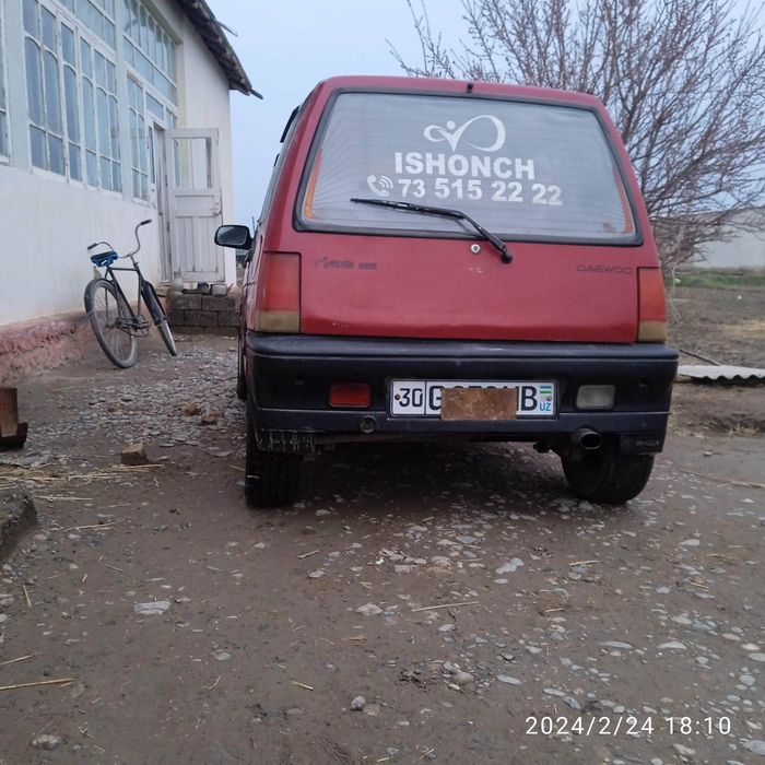 Тико сотилади йили 2000 йил