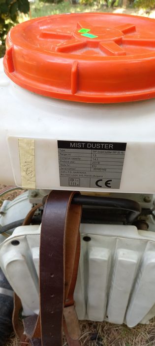 Продавам моторна пръскачка