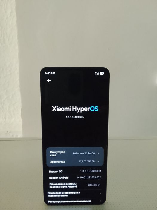 Redmi 13 pro 5G. 512GB