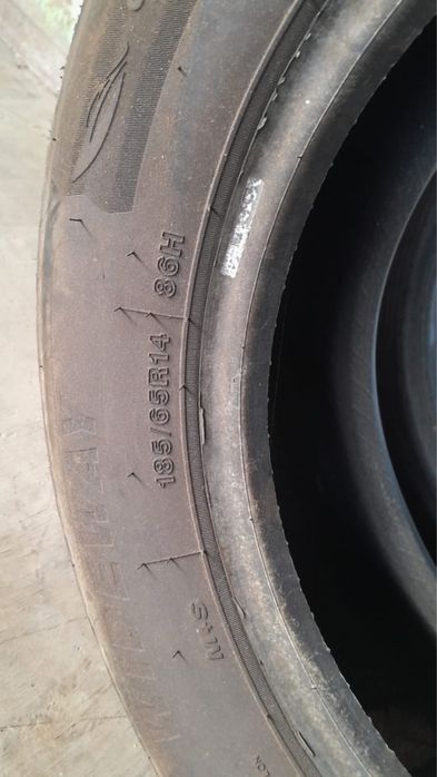 Продам покрышки 2 шт