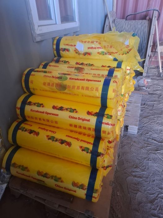 Арбузная плёнка.