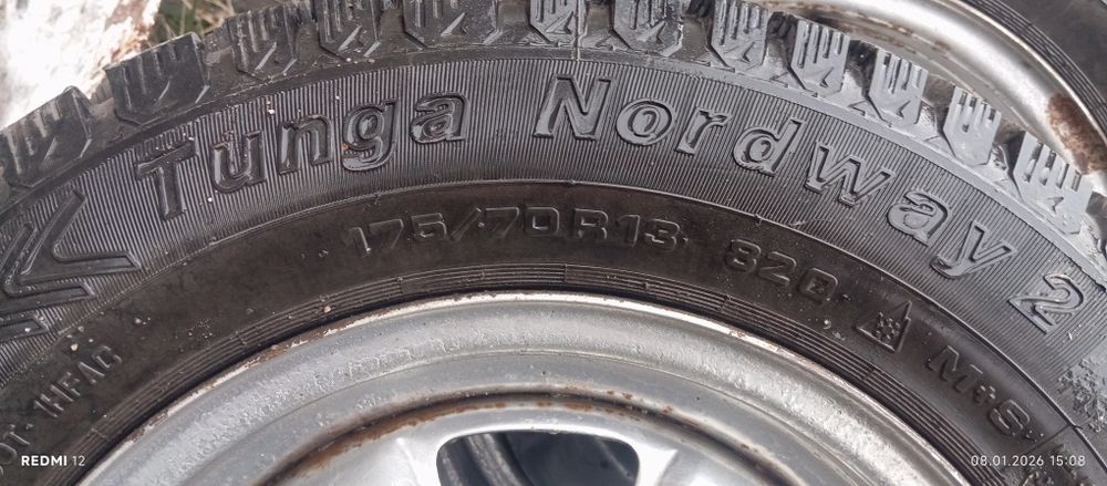 Р13 с дисками зимние