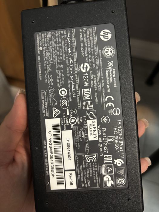Моноблок HP Pro 3520