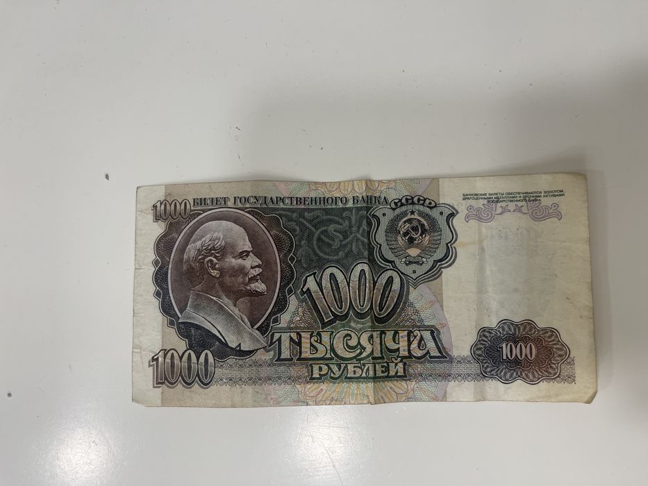 Көңілді кітапханашы Люба порно