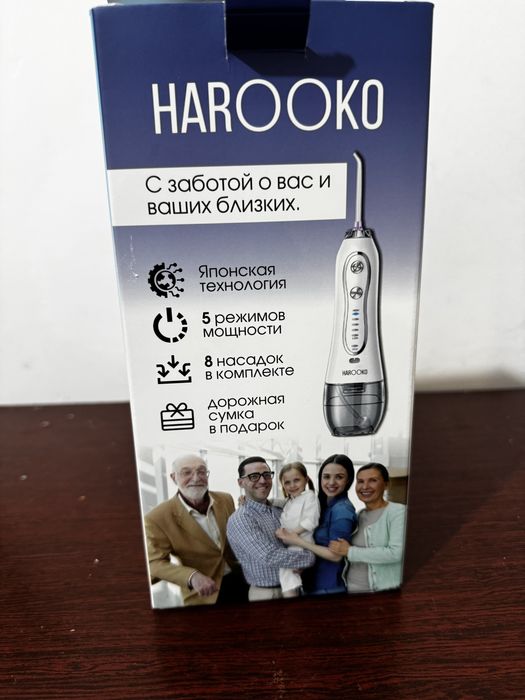 Ирригатор для зубов