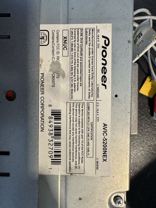 Мултимедия Pioneer AVIC-5200NEX